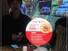 -捞围鲜·港式打边炉(海阳路店)