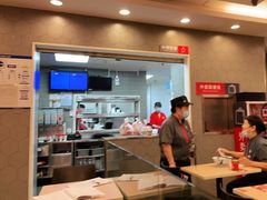 -永和大王(中关二店)