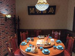 包厢-阿财老铺·老蚌埠龙虾城(华夏总店)