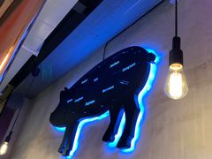 -济州爱肉堂(总店)
