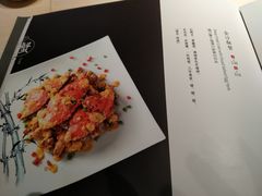 -鼎泰丰(当代商城店)