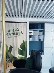 -章光101防脱养发荟