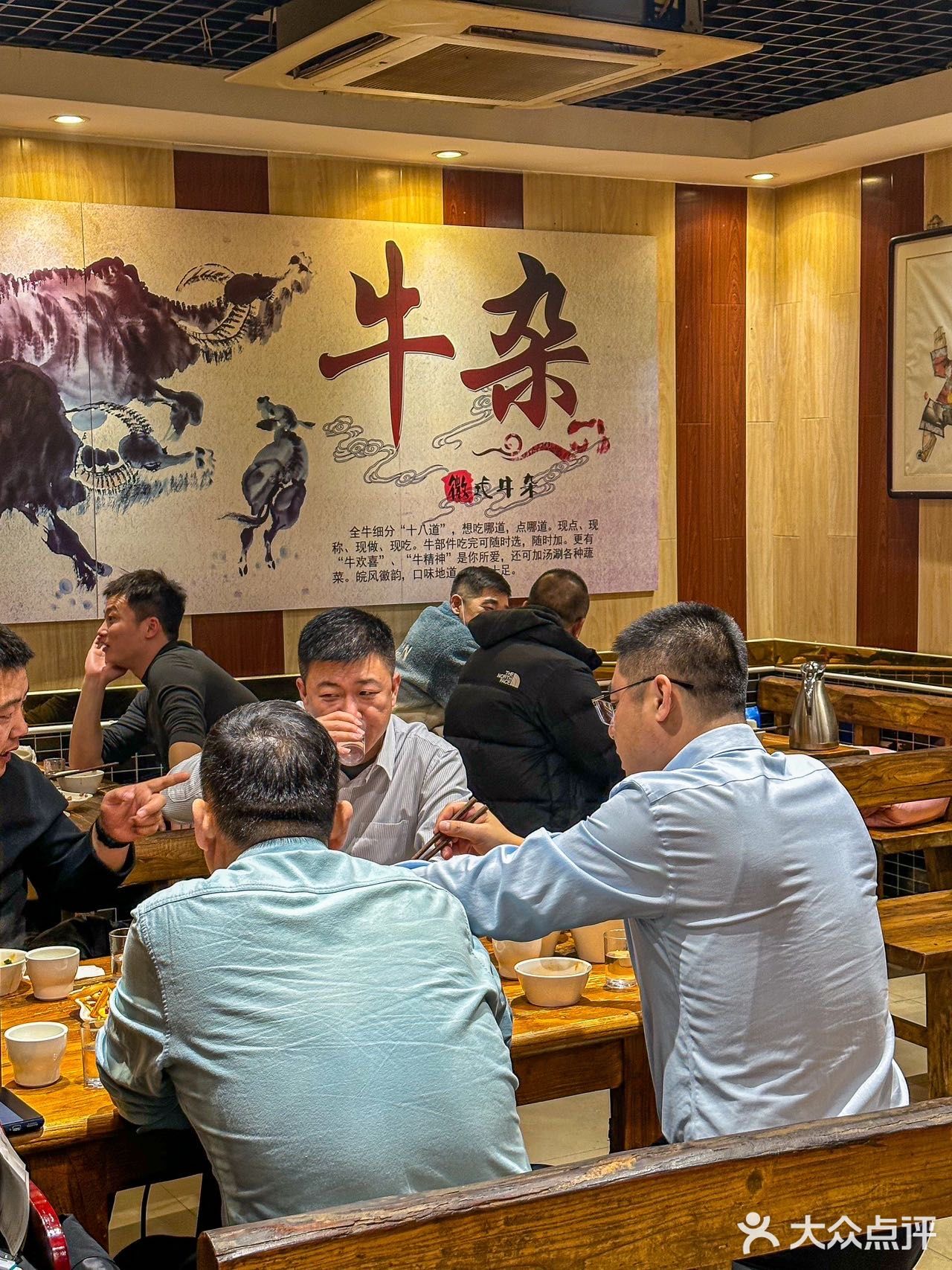 让牛肉包围我吧！全牛馆是惊喜呀！