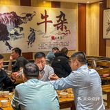让牛肉包围我吧！全牛馆是惊喜呀！