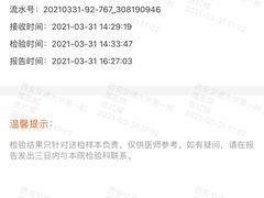 -西安交通大学第一附属医院(总院)