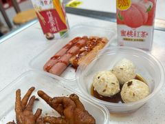-山水肠粉(盐田店)