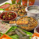 来个柳州本地人告诉我这样吃对吗？