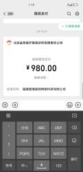 -金圣医疗美容