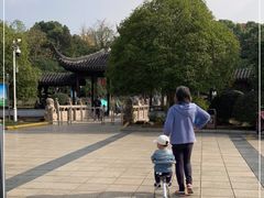 -花溪公园