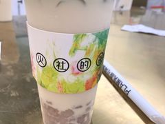 -TFIREROOM火社的茶(裕华万达店)