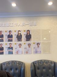 -深圳春天阳光医院·轮廓抗衰中心