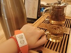 -艺水间水汇