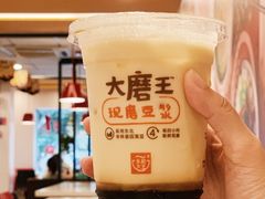 -永和大王(宜山店)