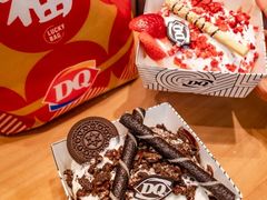 -DQ·蛋糕·冰淇淋(荟聚中心店)