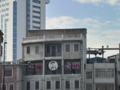 -汕头市小公园