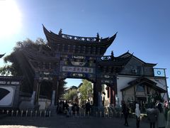 -南诏风情岛