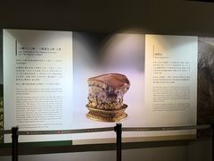 -台北故宫博物院