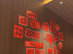 -阿露佳·舌尖上的安吉菜