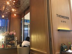 -THE WOODS 简餐 (国贸商城店)