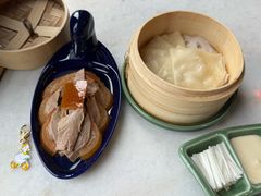 -晟永興(三里屯店)