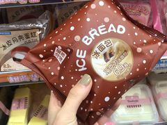 -东财大盘鸡(黑石礁店)
