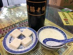 -双喜老铺(人民广场店)