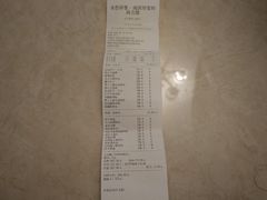 -金色印象·HiFi影音·按摩足疗(南滨印象店)