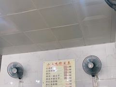 -李记小小吃(涪江路店)