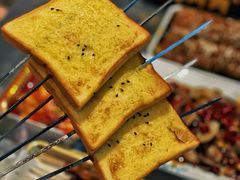 -碎怂烤肉(钟楼柳巷店)