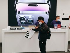 -Apple授权专营店(五彩城店)
