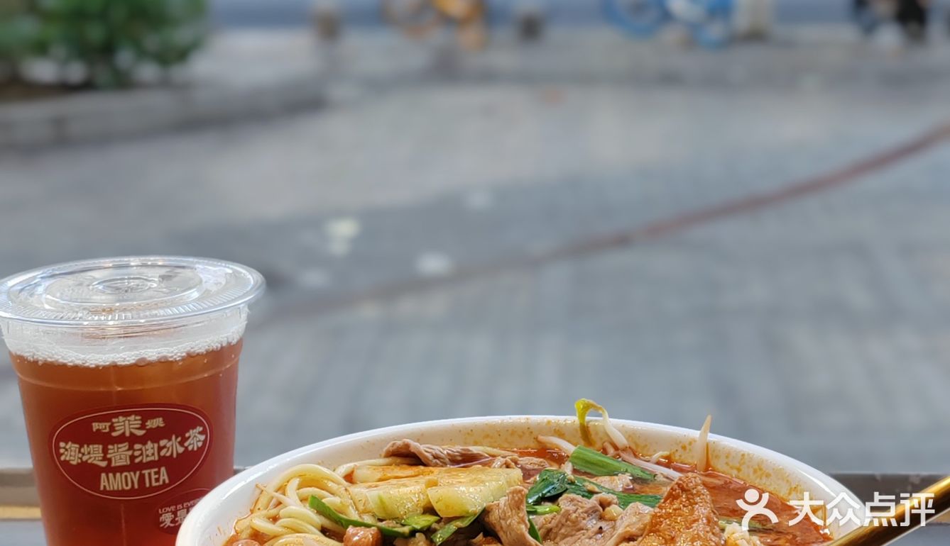 就问沙茶面，哪家强？