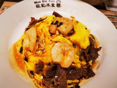 -旺记冰室(九龙中心大厦店)