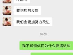 -海马体照相馆(南京虹悦城店)