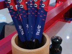 -蛙来哒(方圆荟店)