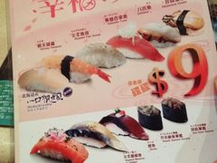 菜单-板长寿司(海港城店)