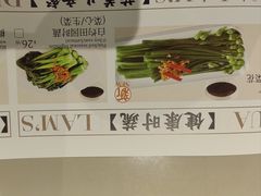 -蔡澜点心·粤菜(丽泽天街店)