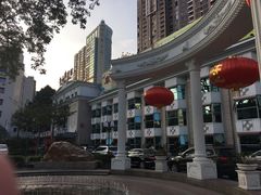 -东山宾馆(广州东山口地铁站店)