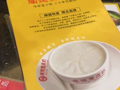 -正德顺順德雙皮奶(中信店)