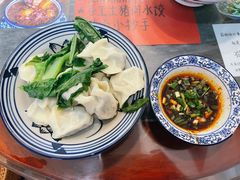 土猪肉白菜水饺-袁妈红豆汤(重庆总店)