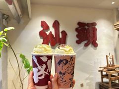 -成川茶店·潮汕工夫浓茶(万象店)