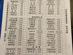 -醉八仙热酒馆(渝中店)