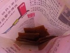 -钜记手信(新马路旗舰店)