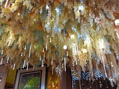 -东方之珠海鲜酒楼(南开店)