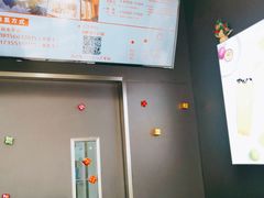 -CoCo都可(百脑汇店)