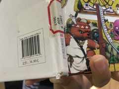 -悦宝园早教中心(庐阳区省直中心店)