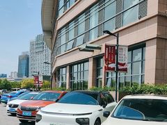 -太仓市第一人民医院