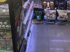 -瑞派宠物医院·24h·骨外科·皮肤科·全科宠物医疗转诊中心(沈阳浑南院)
