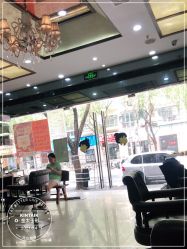 -金太子形象设计