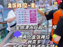 -永旺梦乐城(金银潭店)