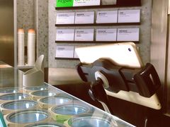自助调料区-DIP in GELATO(富民路店)